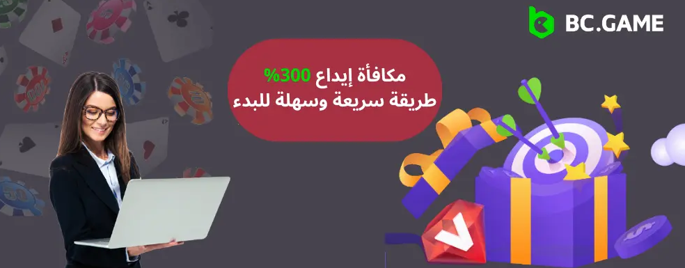 Bc Fun عالم الترفيه والترفيه Bc Fun عالم الترفيه والترفيه