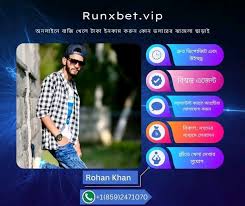 Discover Exciting Opportunities with Runx Bet