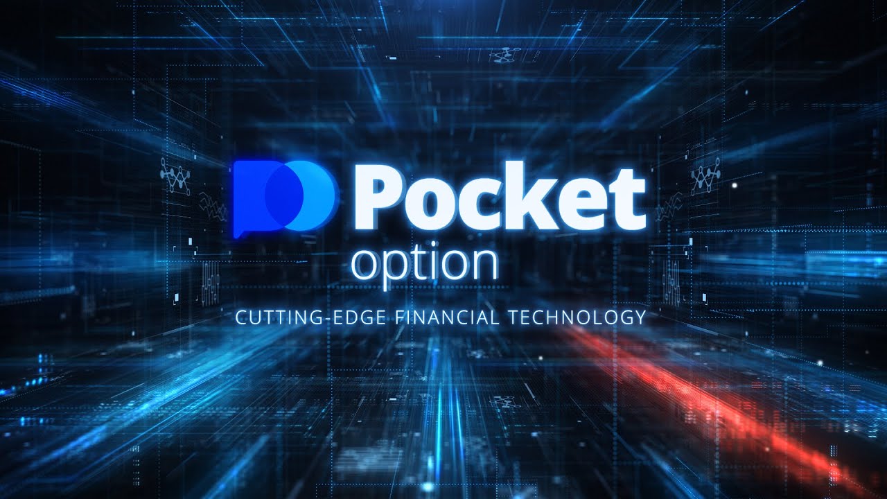 How to Master Demo Pocket Option for Effective Trading How to Master Demo Pocket Option for Effective Trading