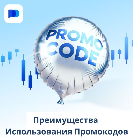 Изучение Pocket Option Fees Оптимизация Ваших Трейдинговых Расходов