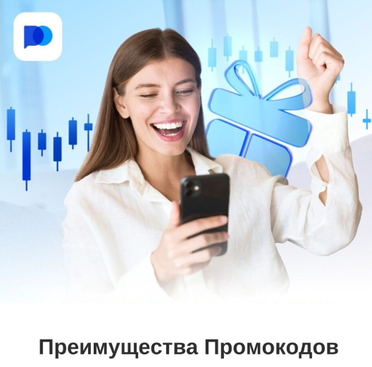 Изучите Мир Торговли на Pocket Option Site