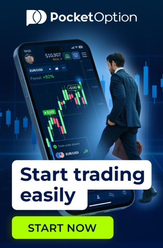 The Ultimate Guide to Trading with Pocket Option