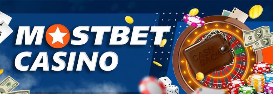 How to Avoid Online Casino Scams and Fraud How to Avoid Online Casino Scams and Fraud