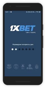 Complete Guide to 1xbet login india for Seamless Betting Experience Complete Guide to 1xbet login india for Seamless Betting Experience
