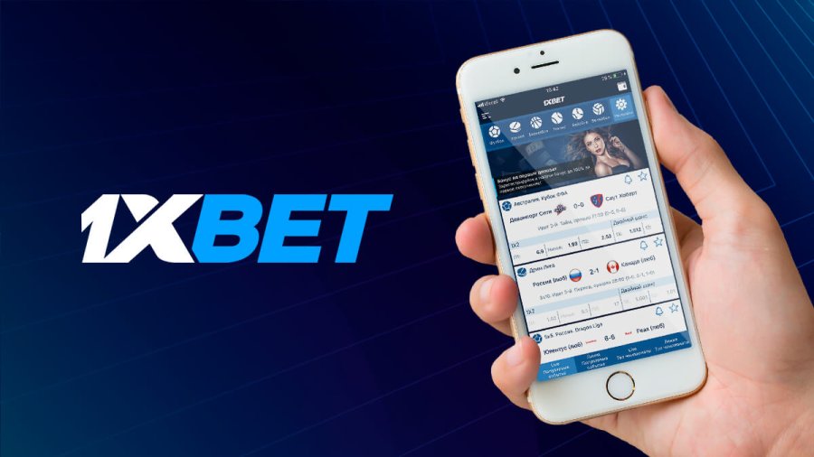Complete Guide to 1xbet login india for Seamless Betting Experience Complete Guide to 1xbet login india for Seamless Betting Experience