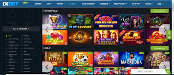 Latest 1xbet Desktop 98 Latest 1xbet Desktop 98